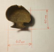 IMG_20170619_212658.jpg
