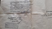20170608_132110.jpg