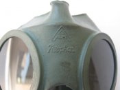 Очки резиновые пыле-грязезащитные Auer Neophan в родном чехле.
