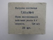 DSCF3801.jpg
