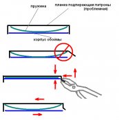 точечный рисунок.jpg