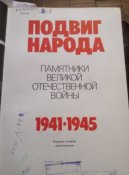 P70620-150109.jpg