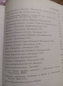 P70620-150416.jpg