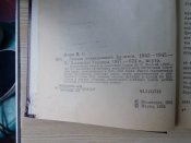 IMG_20170622_105224.jpg