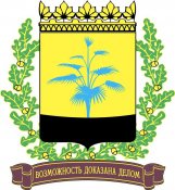 gerb_donetska_obl.jpg
