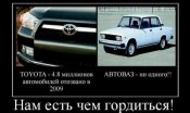 456914b0e0.jpg