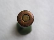 ммг патрона 7.62х54 с уникальным клеймом (72 %)