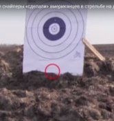 СнимокRu.JPG
