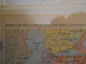 История второй мировой войны 1939-1945