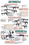 AKvar_4063078.jpg