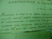 DSC04036.JPG