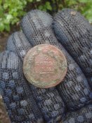 20170624_060046.jpg