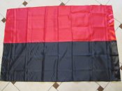 Прапор Флаг УПА. Новый. Атлас. 130х90.