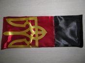 Прапор Флаг УПА. Новый. Атлас. 130х90.