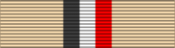 218px-Iraq_Medal_BAR.svg.png