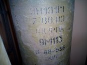 пт.jpg