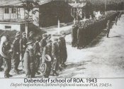 roadabendorf1ps6.jpg