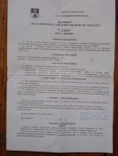 DSC00030.jpg