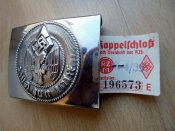 пряжка HJ (7).jpg