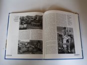 Илья Мощанский. "1941. Битва за Киев"