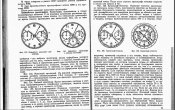 Tachometer.jpg