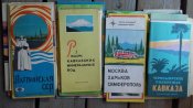 Б (251).jpg