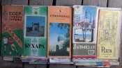Б (299).jpg