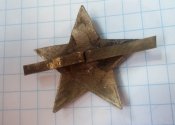 Кокарда железнодорожника