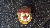 Гвардия СССР