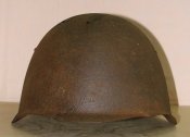 каска СШ 40