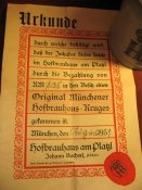hof6.JPG