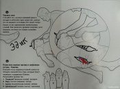 Mummy_06#1.JPG