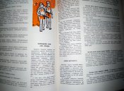 P70626-181917.jpg