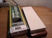 IMG_20170702_200905.jpg