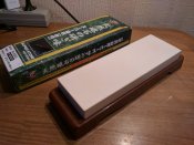 IMG_20170702_200933.jpg