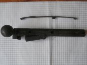 Затвор М-88
