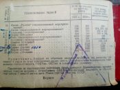 0-02-05-c420b8249ed466427f467adc31337157e1413295f35418fc5f9104e82f99310b_full.jpg