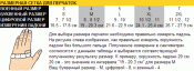 4.gif