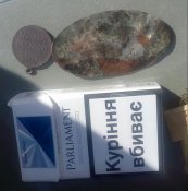20170630_082650-1.jpg