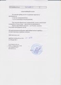 Изображение 01 001.jpg
