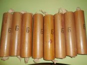 DSCN6881.JPG
