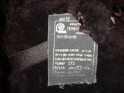 DSC04477.JPG