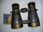 484139190_1_644x461_nemetskiy-polevoy-binokl-1-mirovaya-voyna-komsomolsk_rev009.jpg
