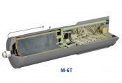 Малогаборитная мишень.jpg