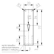 ремешок боковой.jpg