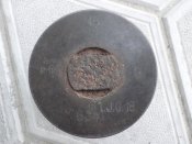 Гильза Лейга 7,5 cm le.IG