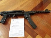 Ммг ППС Балаклея ранняя