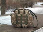 Тактическая сумка Новая Укр Цифра