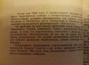 P70710-192902.jpg