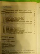 P70710-193434.jpg